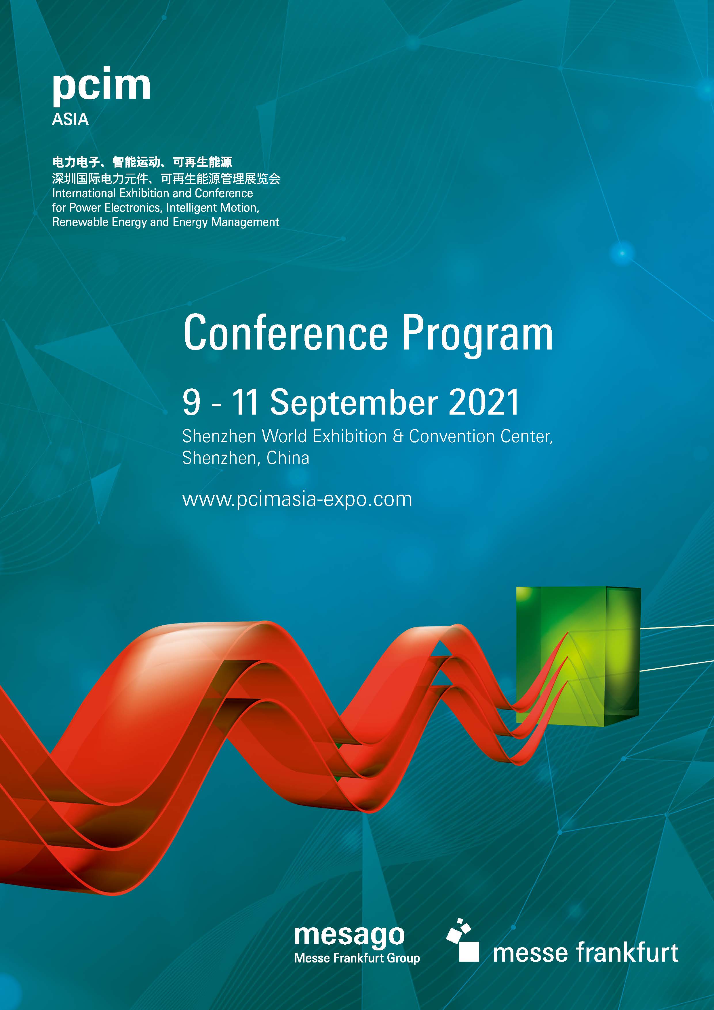 PCIM Asia Conference Program 2021 award Winners_Final 1